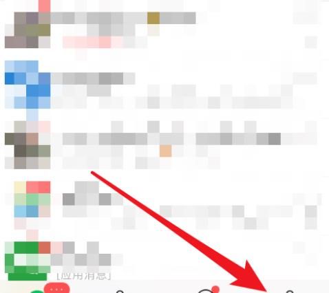 微信怎么设置通过手机号向我转账[多图]