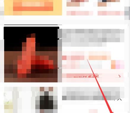 拼多多免拼单怎么操作[多图]