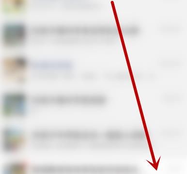 微信无法进行网络搜索如何修复[多图]图片2