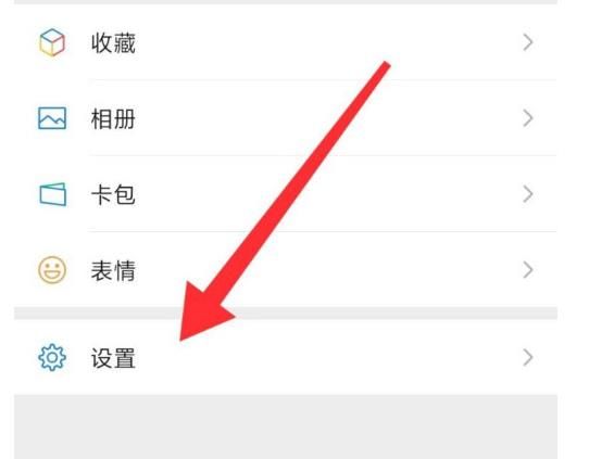 微信复制不了怎么回事[多图]图片2