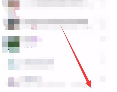 微信无法进行网络搜索快速修复的方法[多图]图片2