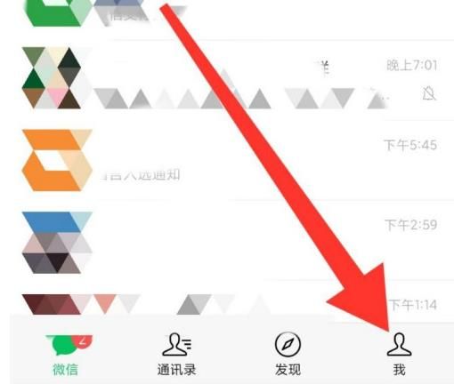 微信复制不了怎么回事[多图]