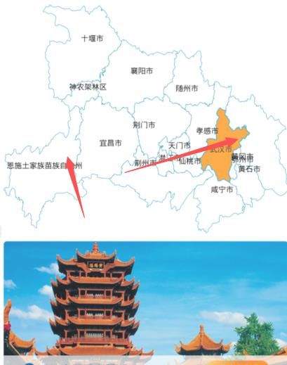 湖北景区预约不了怎么办[多图]图片5