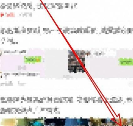 UC浏览器怎么设置仅Wifi下自动云同步[多图]图片2