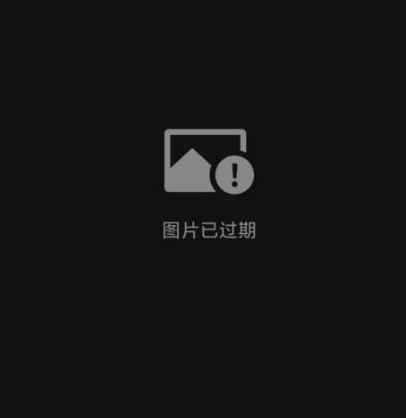 微信文件已过期或已被清理怎么恢复[多图]