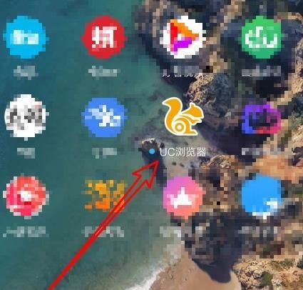 UC浏览器怎么设置仅Wifi下自动云同步[多图]