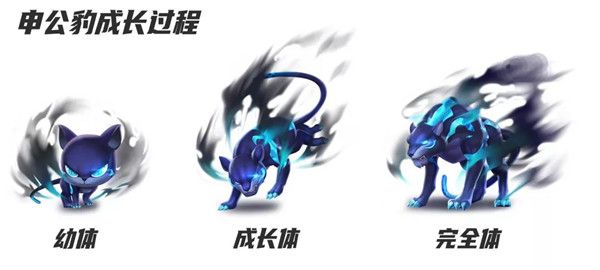 QQ飞车手游申公豹最新返场活动怎么样？技能与羁绊效果一览[视频][多图]