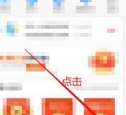 余额宝冻结资金怎么取出来[多图]