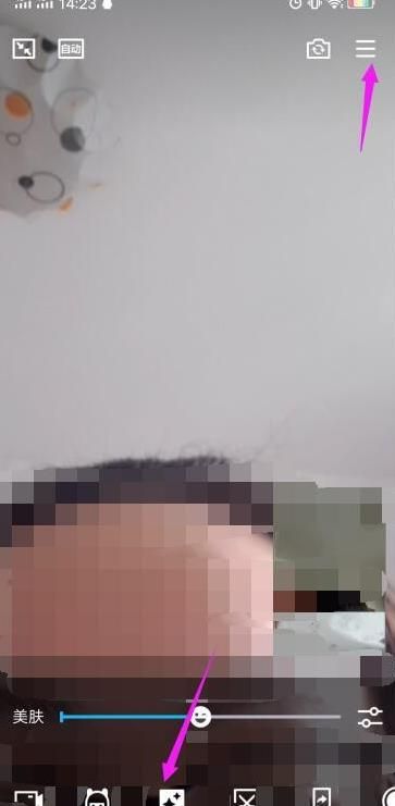 手机QQ视频通话怎么设置虚拟背景[多图]图片4