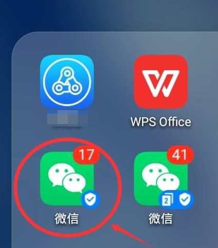 拍一拍功能怎么用[多图]