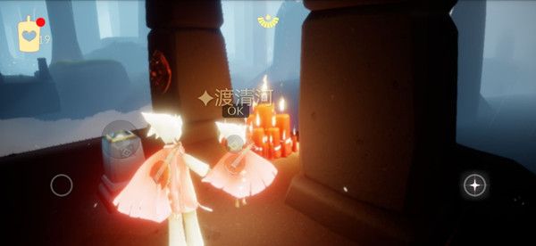 光遇8月12号大蜡烛位置哪里？图解攻略教程[视频][多图]图片3