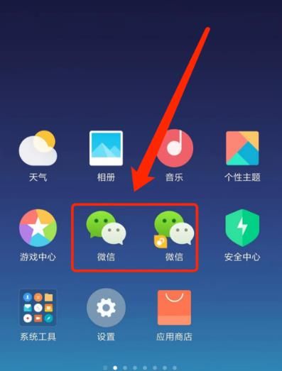 如何解决朋友圈文字只显示一行[多图]