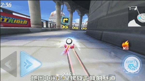 跑跑卡丁车手游意大利比萨斜塔宝藏怎么样？内容介绍[视频][多图]图片2