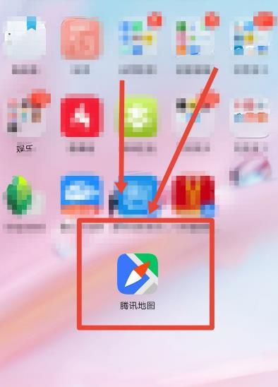 微信怎么绑定北斗导航[多图]图片6