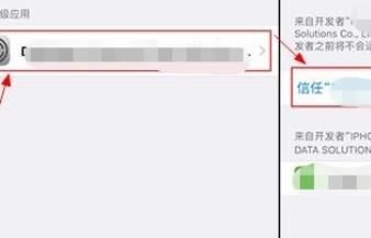 微信共享位置怎么修改虚拟位置[多图]图片2