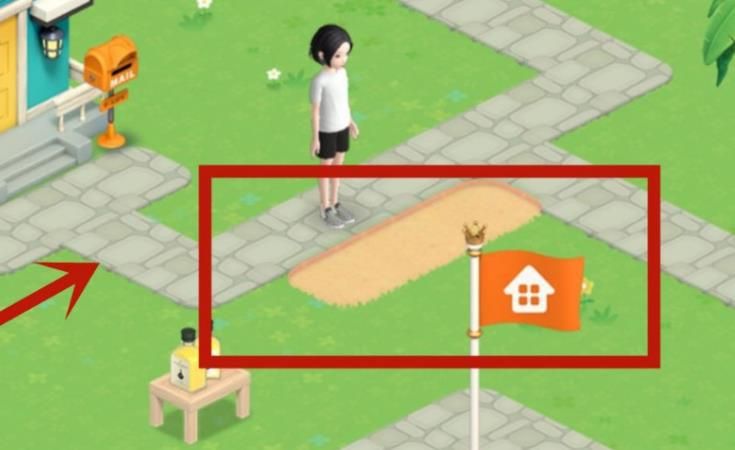 怎么给淘宝造物节中自己的家园进行铺路[多图]图片6
