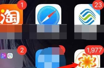 微信共享位置怎么修改虚拟位置[多图]