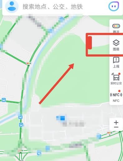 微信怎么绑定北斗导航[多图]图片7