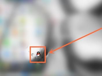 qq文件安全扫描解除[多图]