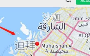 微信共享位置怎么修改虚拟位置[多图]图片4