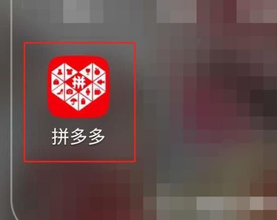 拼多多多多果园怎么领水滴[多图]