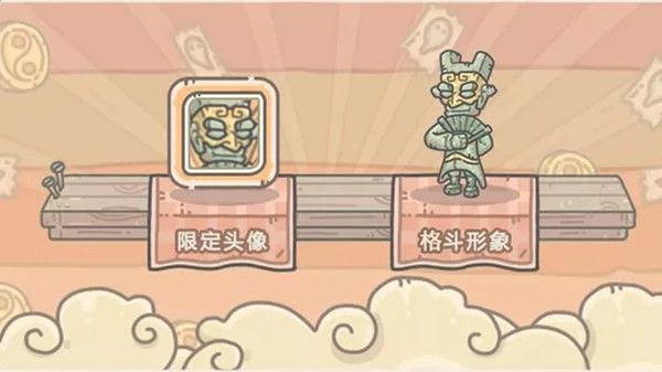 最强蜗牛三星堆联动计划全公开，三期活动内容预告[视频][多图]