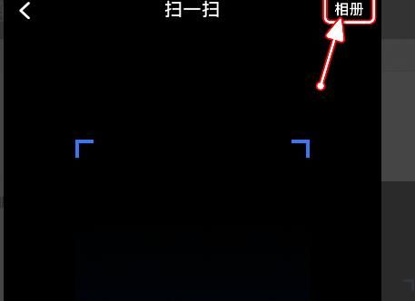 ios115不能添加链接[多图]图片3