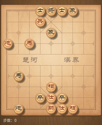 天天象棋8月17日残局挑战190期图文通关攻略大全[视频][多图]图片2