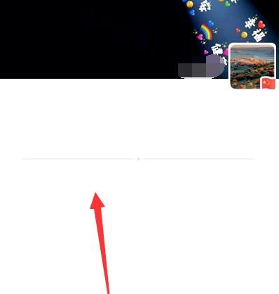 微信点开头像没有朋友圈[多图]图片2
