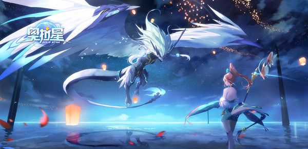 奥拉星手游尘火召唤活动即将开启，8月21日停服更新公告[视频][多图]
