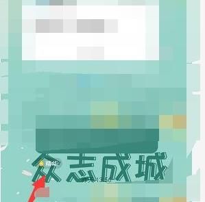 qq精华消息在哪查看[多图]图片6