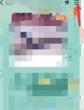 qq精华消息在哪查看[多图]图片2