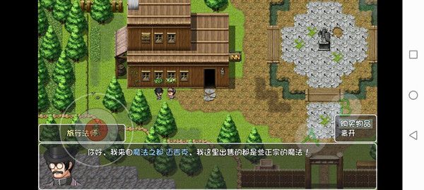 大千世界山林镇怎么玩？奖励及任务攻略[视频][多图]