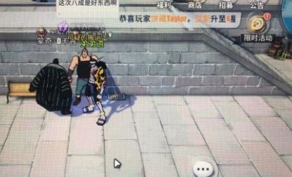 航海王热血航线罗格镇怎么探索？隐藏剧情及宝藏探寻攻略[视频][多图]图片4