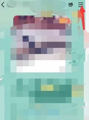 qq精华消息怎么转发[多图]