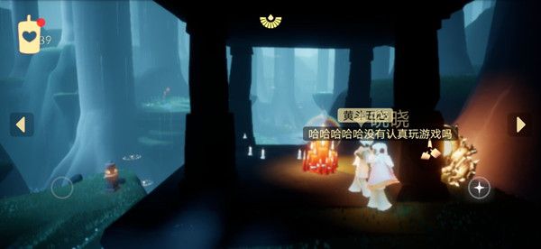 光遇手游8月17日大蜡烛位置在哪？地点介绍[视频][多图]图片3