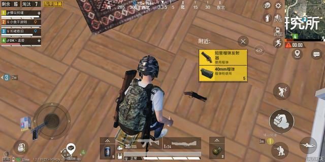 和平精英M79榴弹发射器怎么获取？武器玩法介绍[视频][多图]图片2