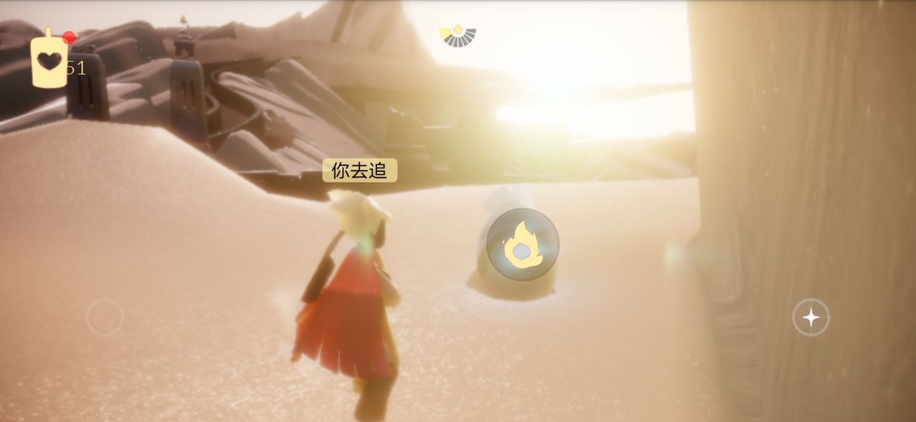 光遇手游8月18日大蜡烛在哪？位置介绍[视频][多图]