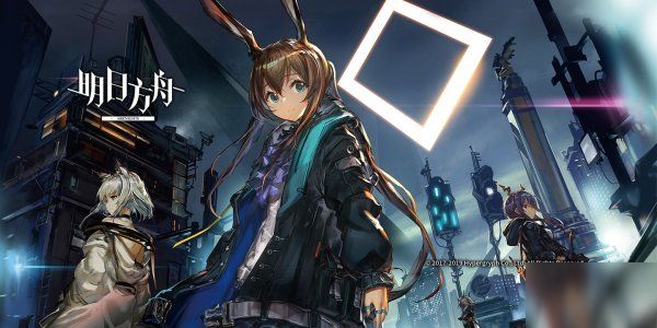 明日方舟8月活动有哪些？内容汇总一览[视频][多图]