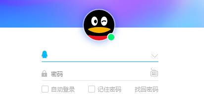 qq自动回复如何设置[多图]