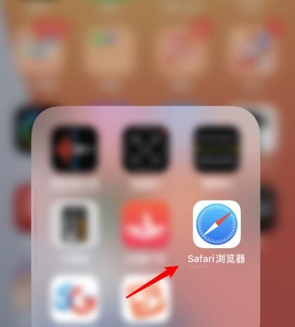 ios14画中画怎么用[多图]