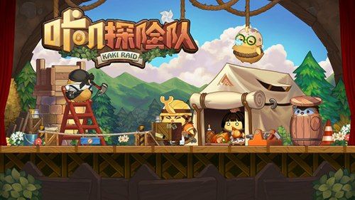 咔叽探险队传奇宝石选什么好？选择推荐[视频][多图]