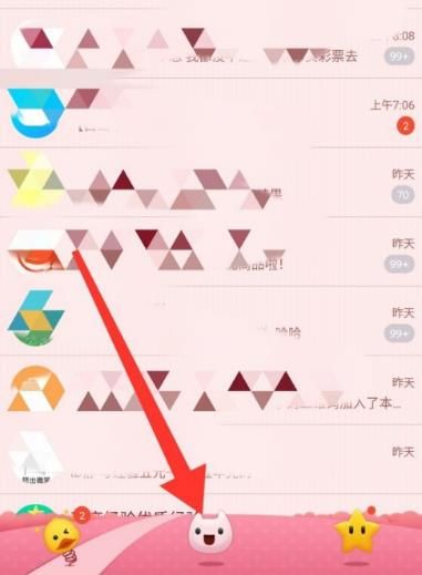 别人qq把我删了怎么找回[多图]