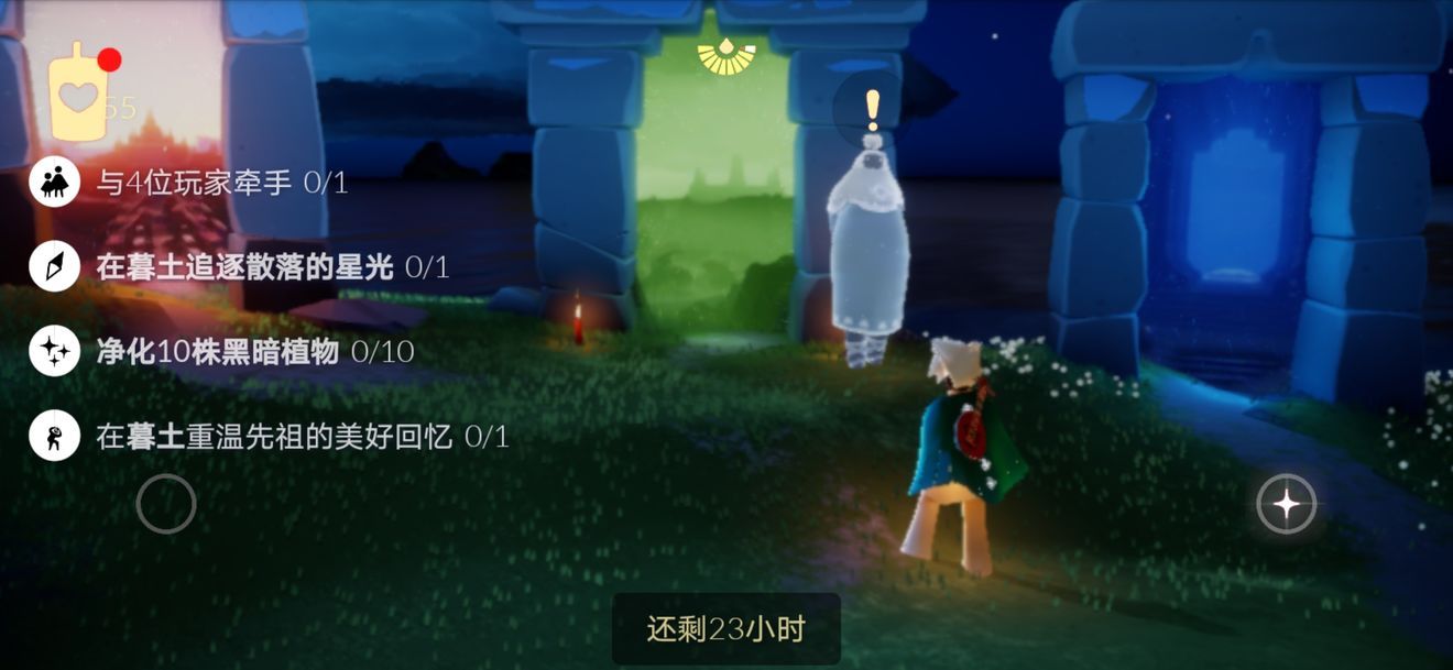 光遇手游8月19日大蜡烛位置在哪？每日任务攻略[视频][多图]