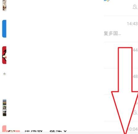 微信怎样删除不用的会员卡？微信删除不用的会员卡的方法[多图]