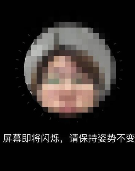 公积金网上自提业务怎么办理？公积金网上自提业务办理方法[多图]图片9