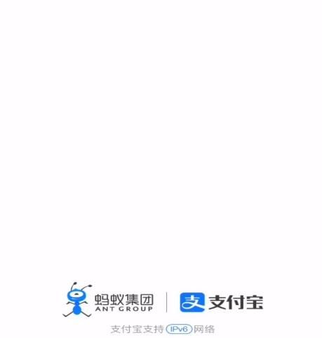 蚂蚁庄园怎么为好友小鸡种麦子？蚂蚁庄园为好友小鸡种麦子的方法[多图]