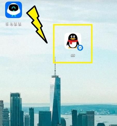 QQ如何禁止他人加我为好友？禁止他人加我为好友的方法[多图]