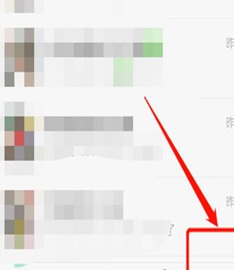 微信好友不拉黑怎么隐藏好友？微信隐藏好友的方法[多图]