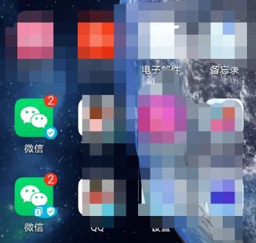 微信分身可以同时接语音吗？微信分身同时接语音的方法[多图]